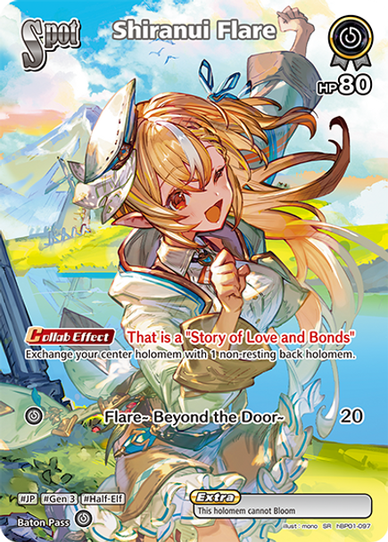 [hBP01-097](SR) Shiranui Flare
