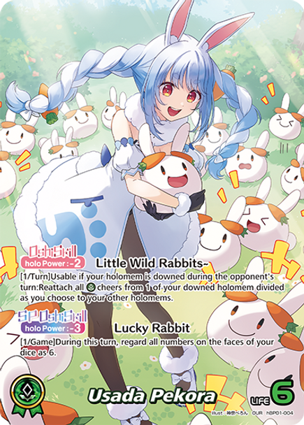 [hBP01-004](OUR) Usada Pekora