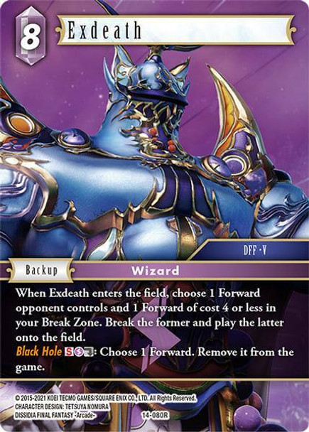 FF14-080R Exdeath (Foil)