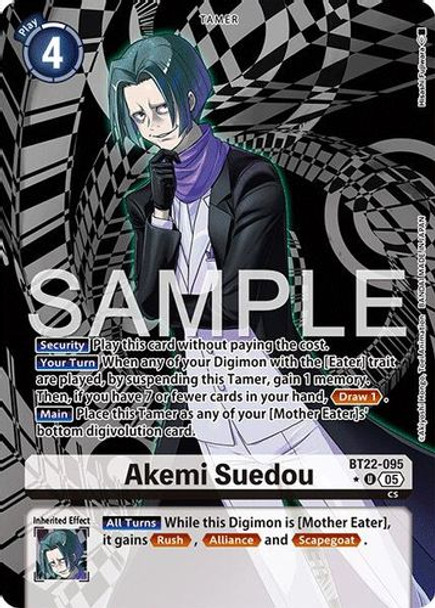 [BT22-095](U) Akemi Suedou (1 Star Alt Art) (Foil)