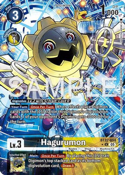 [BT22-054](U) Hagurumon (BT22 Box Topper) (Foil)