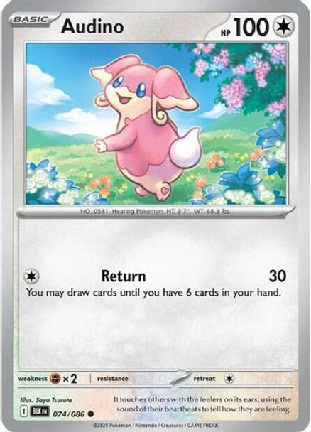 [SV10a][BLK-074/086](C) Audino