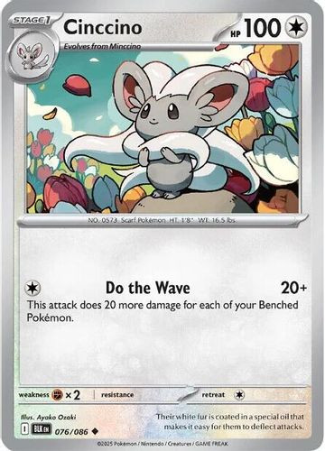 [SV10a][BLK-076/086](UC) Cinccino (Reverse Holo)