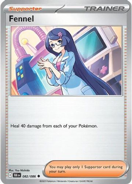 [SV10a][BLK-082/086](UC) Fennel (Reverse Holo)