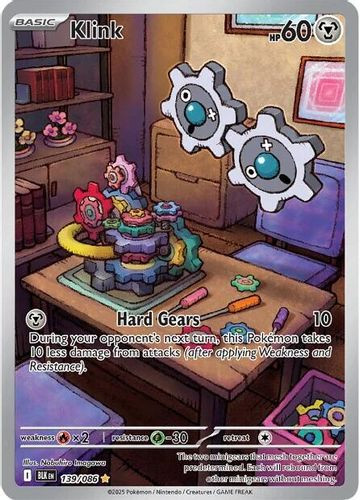 [SV10a][BLK-139/086](GR) Klink (Holo)