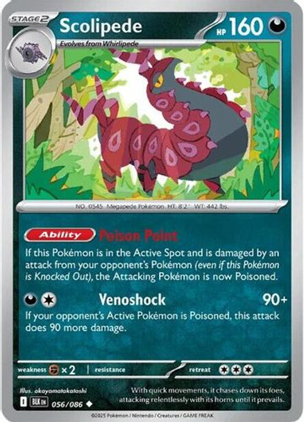 [SV10b][BLK-056/086](UC) Scolipede (Poke Ball Holo)
