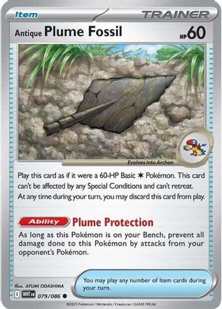 [SV10d][WHT-079/086](C) Antique Plume Fossil (Reverse Holo)