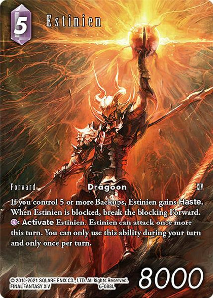 FF06-088L Estinien (Full Art)