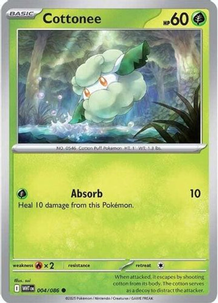 [SV10e][WHT-004/086](C) Cottonee (Poke Ball Holo)