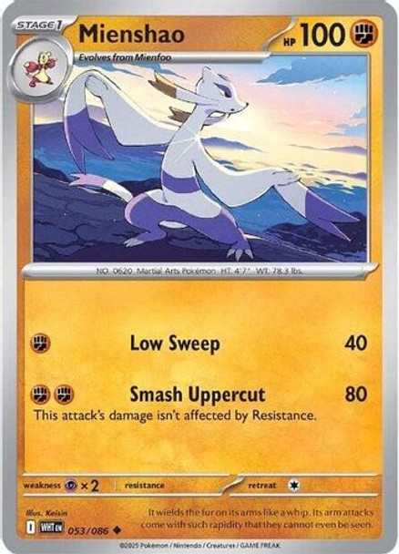 [SV10e][WHT-053/086](UC) Mienshao (Poke Ball Holo)