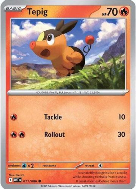 [SV10f][WHT-011/086](C) Tepig (Master Ball Holo)