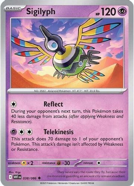 [SV10f][WHT-038/086](UC) Sigilyph (Master Ball Holo)