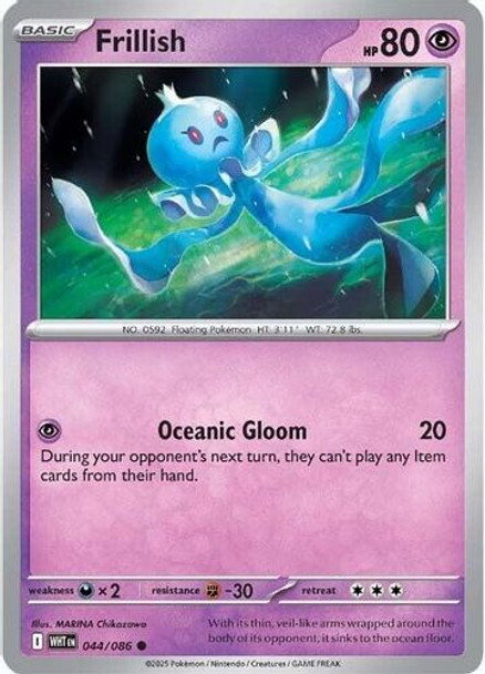 [SV10f][WHT-044/086](C) Frillish (Master Ball Holo)