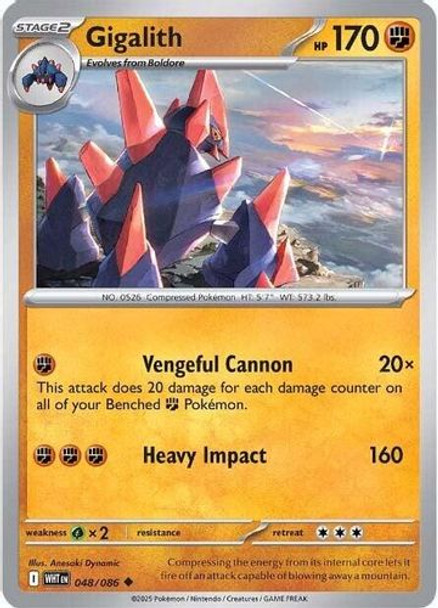 [SV10f][WHT-048/086](UC) Gigalith (Master Ball Holo)