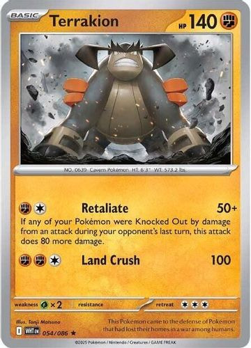 [SV10f][WHT-054/086](R) Terrakion (Master Ball Holo)