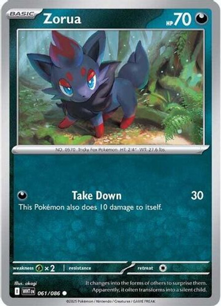 [SV10f][WHT-061/086](C) Zorua (Master Ball Holo)