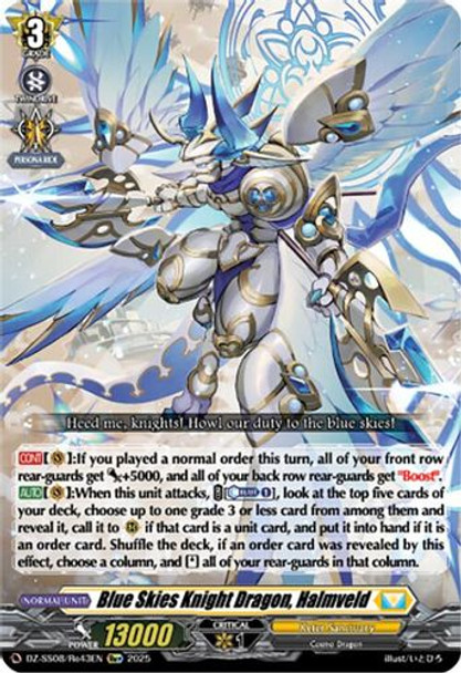 [DZ-SS08/Re43EN](RE+) Blue Skies Knight Dragon, Halmveld