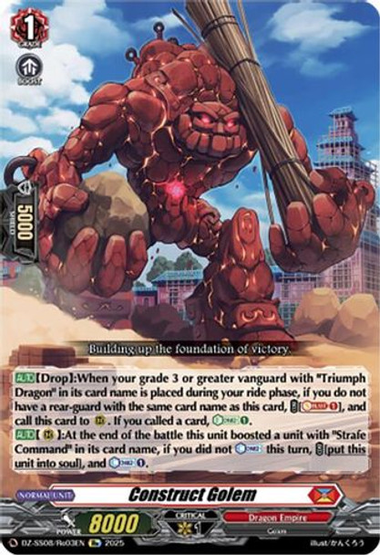 [DZ-SS08/Re03EN](RE) Construct Golem (RE)