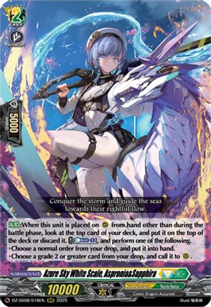 [DZ-SS08/018EN](RRR) Azure Sky White Scale, Aspronia&Sapphira