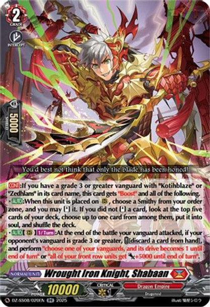[DZ-SS08/020EN](RR) Wrought Iron Knight, Shabaan
