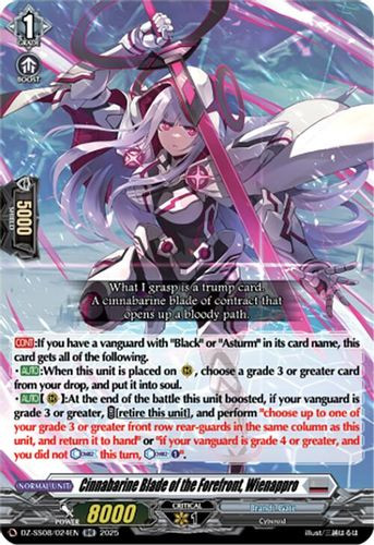 [DZ-SS08/024EN](RR) Cinnabarine Blade of the Forefront, Wienappro