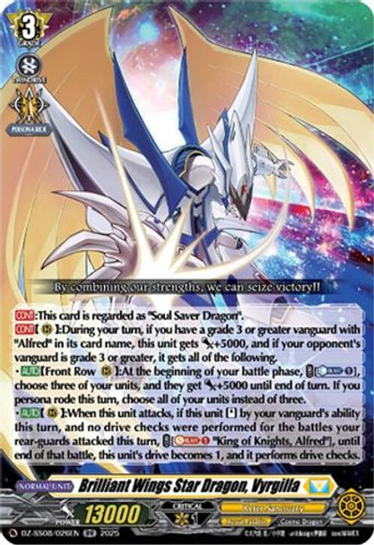 [DZ-SS08/026EN](RR) Brilliant Wings Star Dragon, Vyrgilla