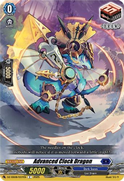 [DZ-SS08/037EN](C) Advanced Clock Dragon