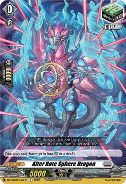 [DZ-SS08/043EN](C) Alter Rate Sphere Dragon