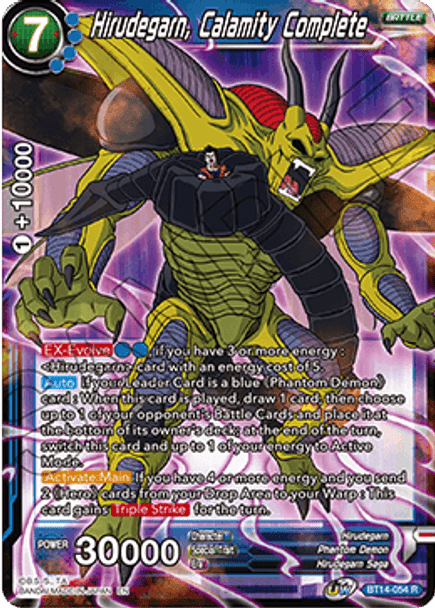 BT14-054R Hirudegarn, Calamity Complete