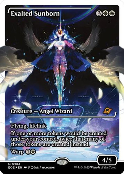 [EOE-0384](M) Exalted Sunborn (Showcase) (Fracture Foil)