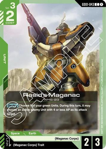 [GD01-043](C) Rasid's Maganac