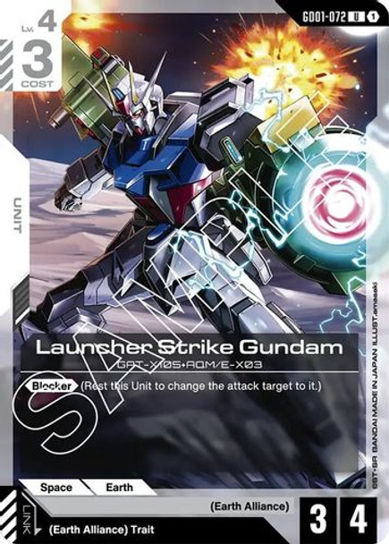 [GD01-072](U) Launcher Strike Gundam