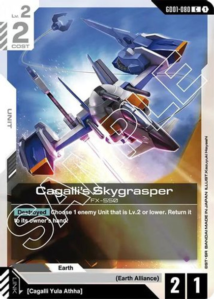 [GD01-080](C) Cagalli's Skygrasper