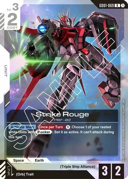 [GD01-069](R) Strike Rouge {Foil}