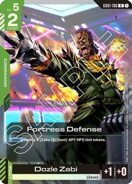 [GD01-106](R) Fortress Defense {Foil}