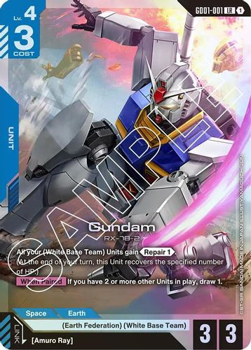 [GD01-001](LR) Gundam {Foil}