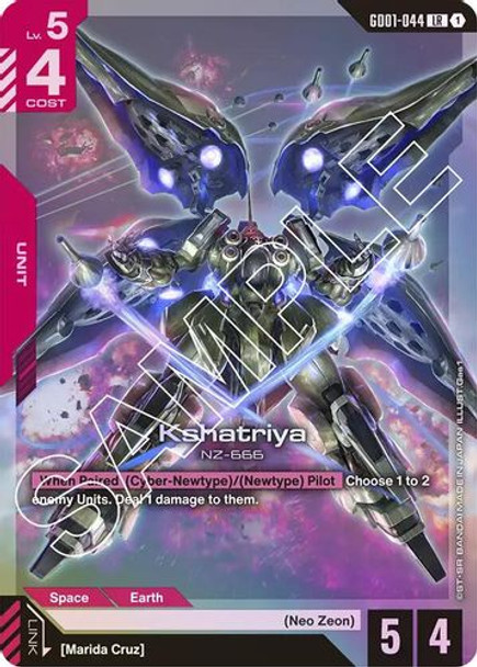 [GD01-044](LR) Kshatriya {Foil}