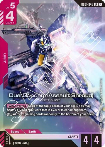 [GD01-045](LR) Duel Gundam (Assault Shroud) {Foil}