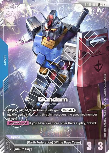 [GD01-001](LR+) Gundam {Alt Art} {Foil}