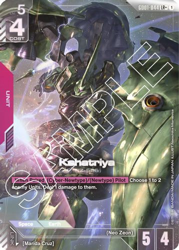 [GD01-044](LR+) Kshatriya {Alt Art} {Foil}