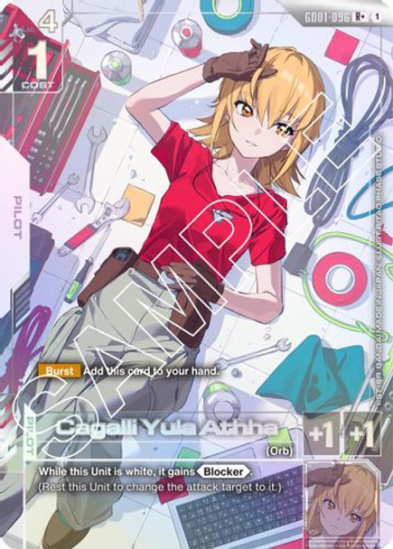 [GD01-096](R+) Cagalli Yula Athha {Alt Art} {Foil}