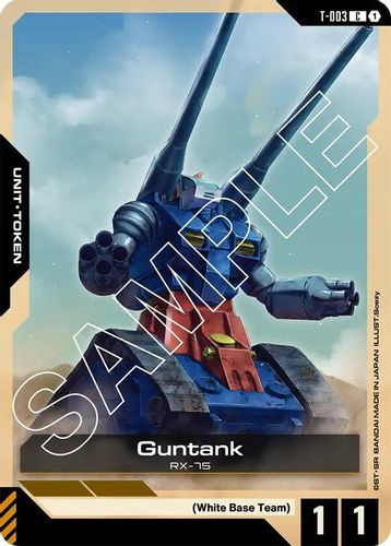 [T-003](C) Guntank