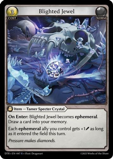 |GA07|<1st>[DTR-EN-047](R) Blighted Jewel