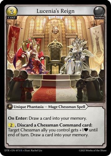 |GA07|<1st>[DTR-EN-073](R) Lucenia's Reign {Foil}