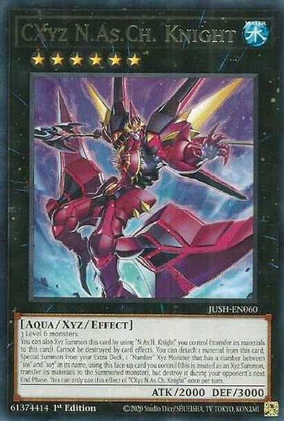 [JUSH-EN060] CXyz N.As.Ch. Knight (Rare)<1st>