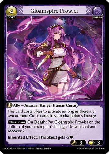 |GA03|<Alt>[ALC-EN-223](R) Gloamspire Prowler