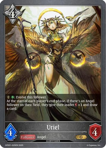 [GFD01-025EN](G) Uriel