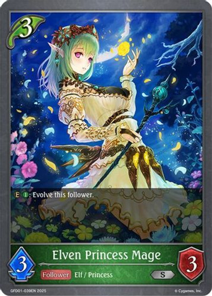 [GFD01-039EN](S) Elven Princess Mage