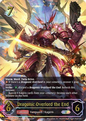 [CP03-U04EN](U) Dragonic Overlord the End (Ultimate Foil)