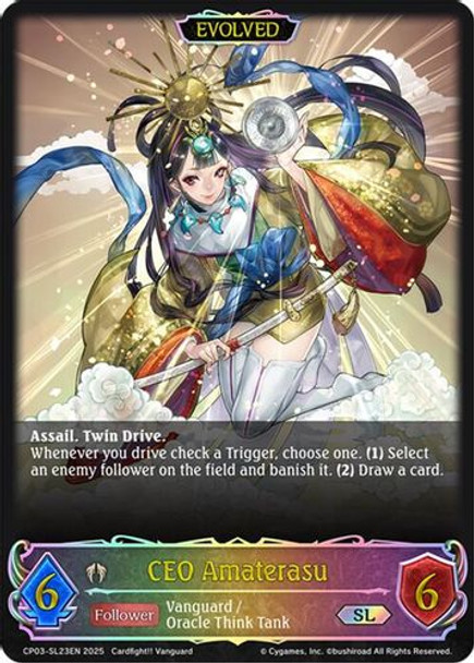 [CP03-SL23EN](SL) CEO Amaterasu (Evolved) (Super Legendary)